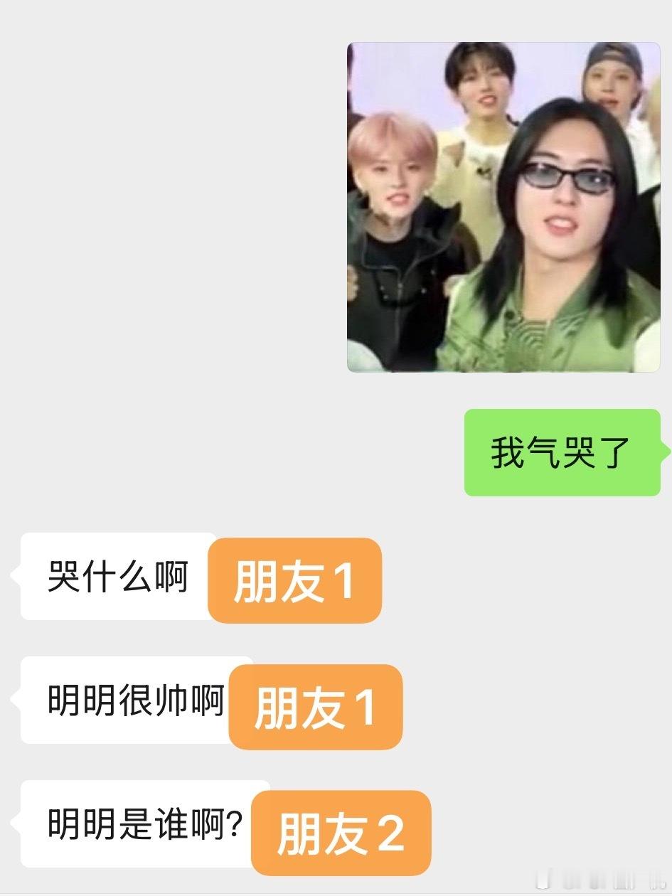 为什么这么对我