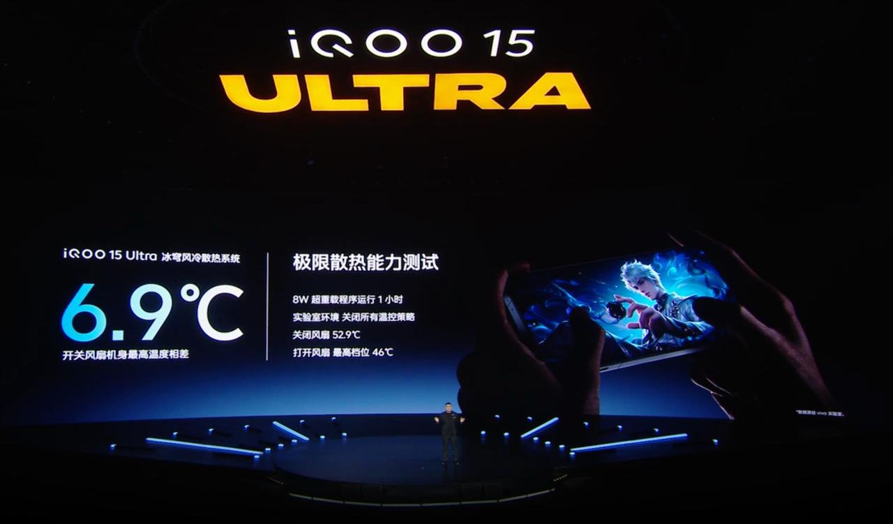 用iQOO15Ultra，风扇打开，可以边充边玩，无限满帧，游戏体验算是到头了