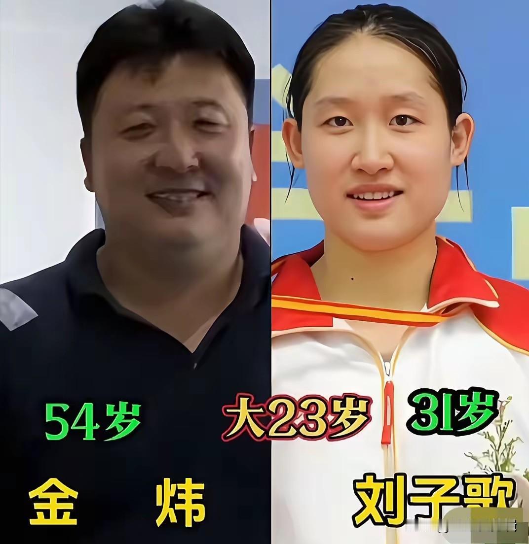 盘点嫁年长老公的体坛女冠军，张怡宁、伏明霞婚后安稳又幸福。乒坛大魔王张怡宁退役