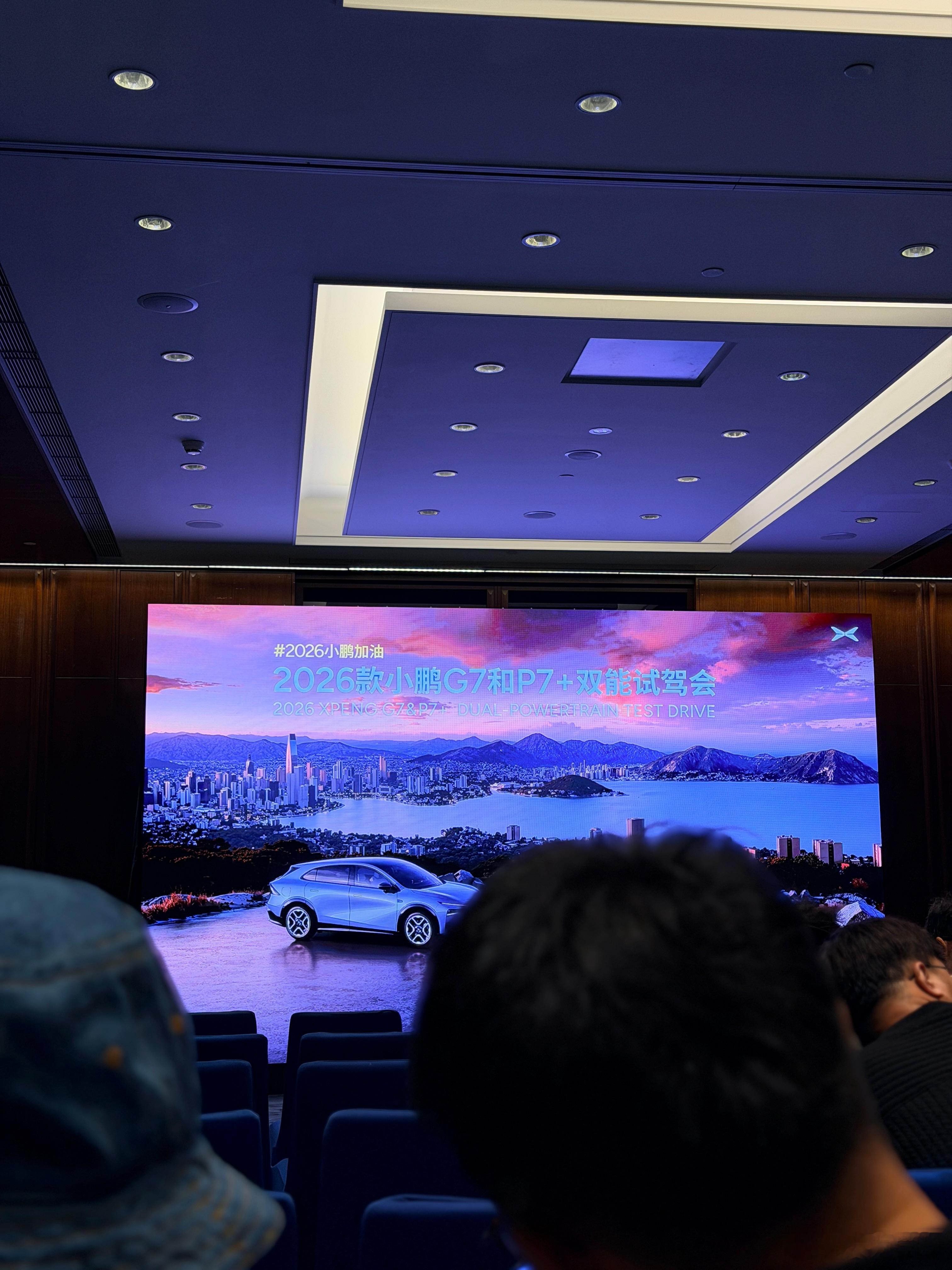 做个三好学生怎么样广州