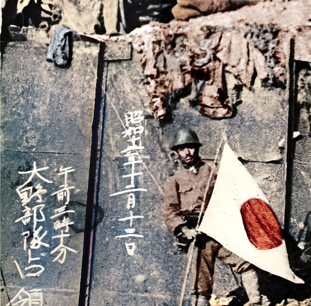 日军攻陷南京中山门后，一个叫四方藤造的少尉，在城垣左侧写下“昭和十二年十二月十三