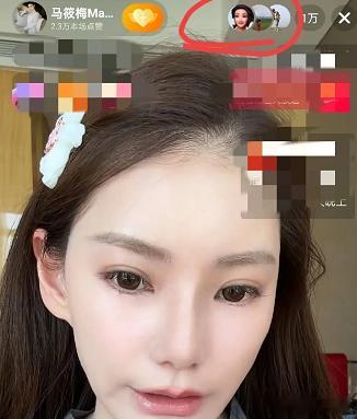 久违了，马筱梅酒店开播，兰姐去直播间给儿媳妇儿加油打气了。婆媳关系亲如母女，小