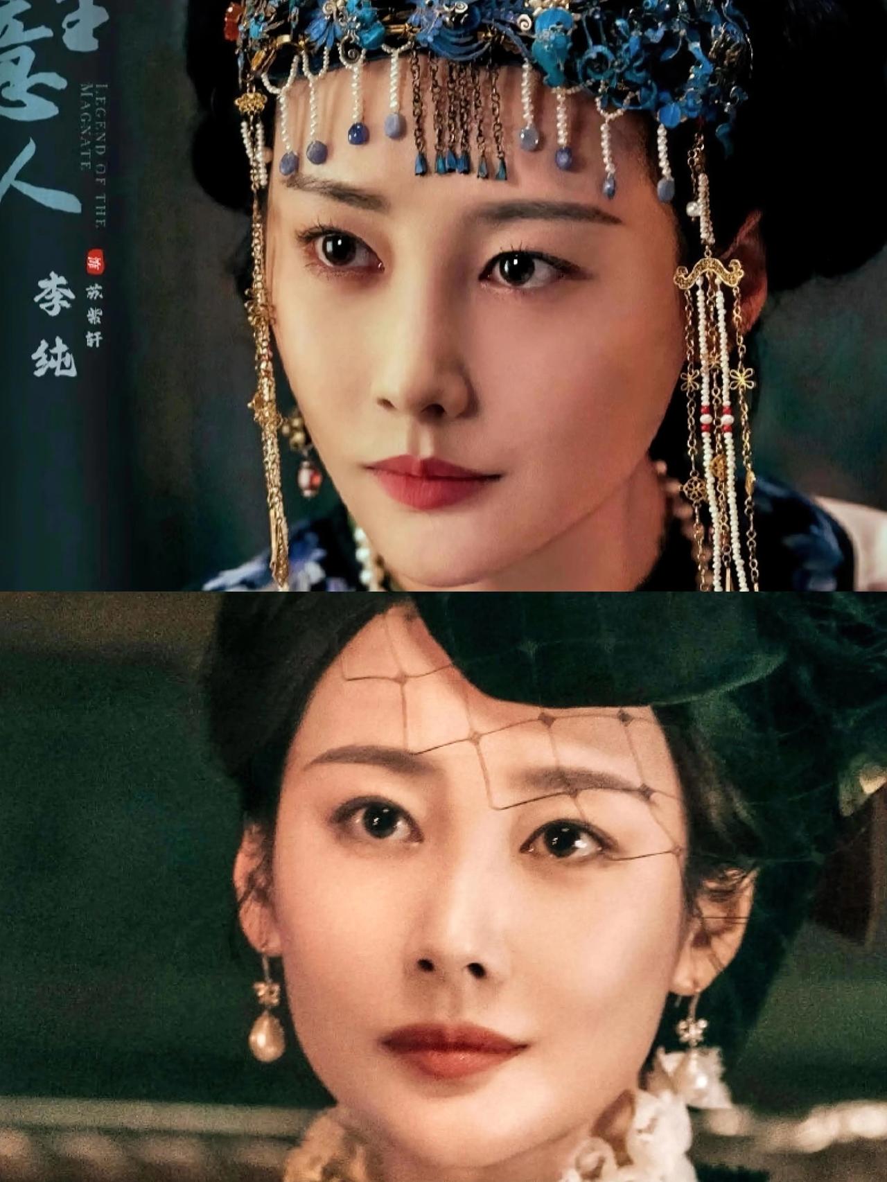 王鸥万万没想到，最近热播的《大生意人》，讨论度第一竟是李纯和王鸥谁的演技更胜一筹