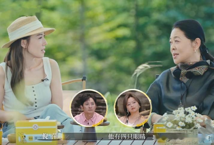 倪萍跟李施嬅说,“你做四次眼睛手术。第一他没有陪伴,第二你说账单的时候,任何