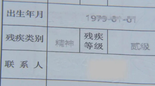 上海，一女子和丈夫去民政局离婚，离婚协议书都填好了，工作人员却不给办理，还说女子