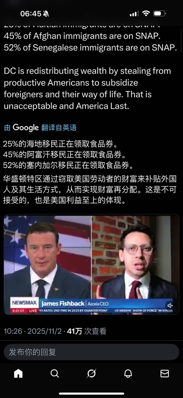 分享图片​​​