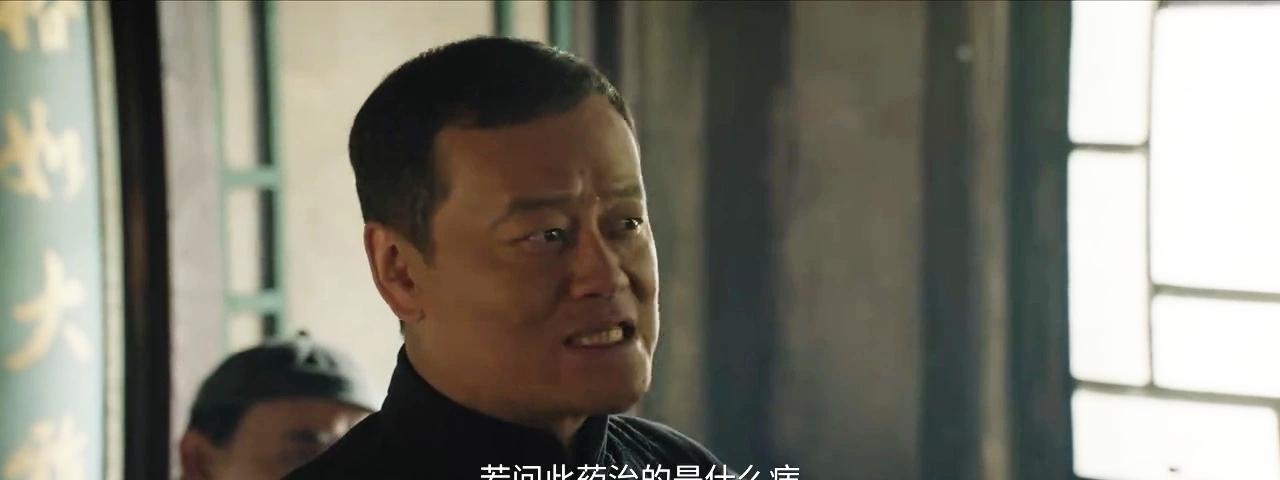《归队》真是让人意外！猜到了他可能是游四龙，但真没想到他是潜伏了几十年的日本间谍