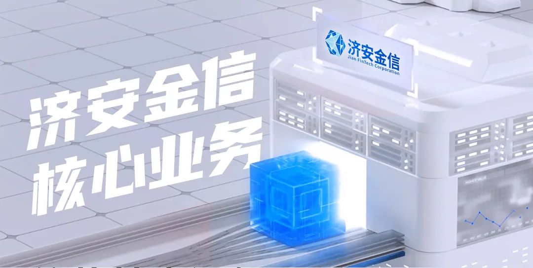 合富永道|三大科技ETF终极对决: 谁是2025年布局核心?