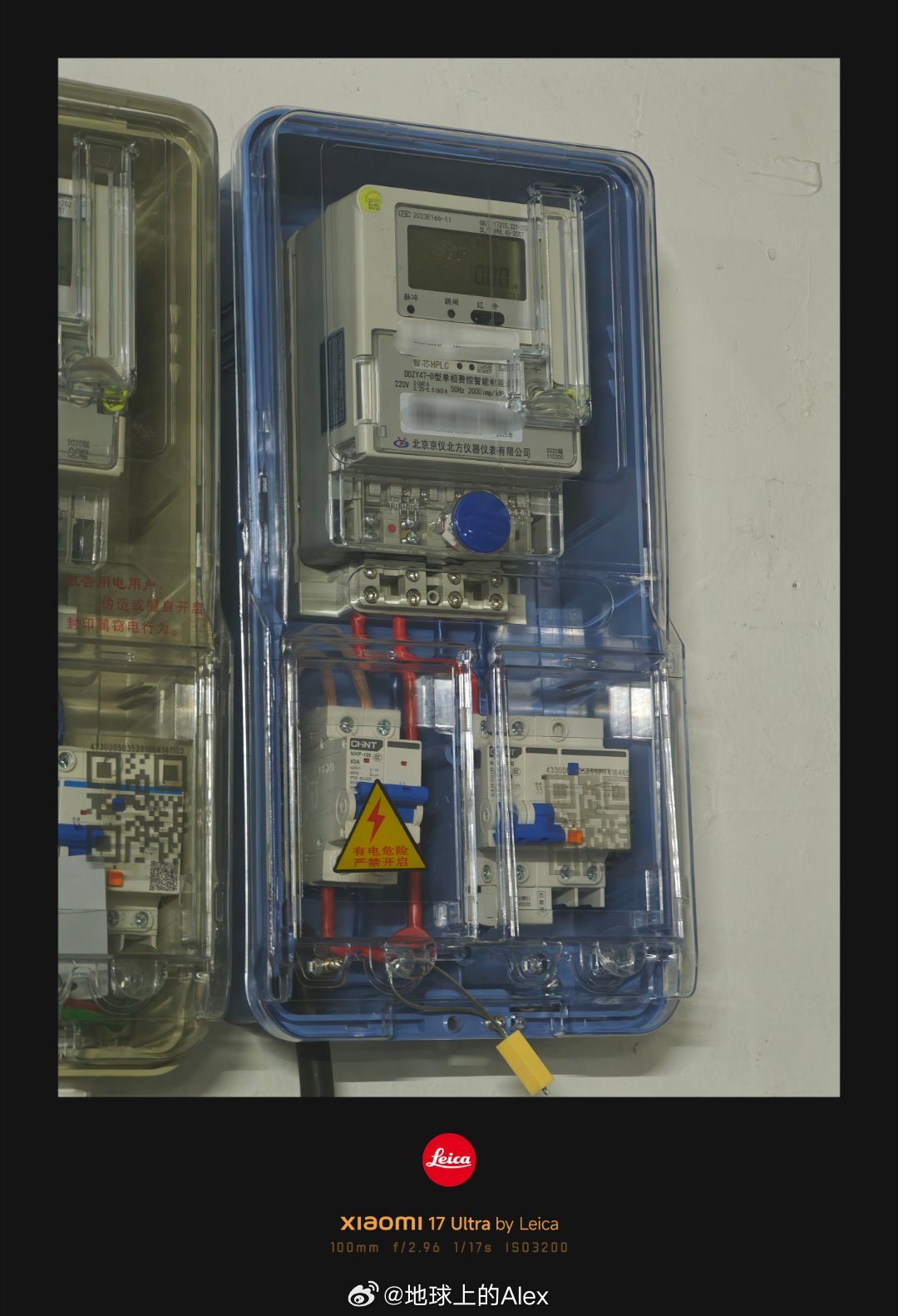 国家电网的同志，工作都这么默默无闻吗要不是我特地过来看了一眼，我都不知道好了，我