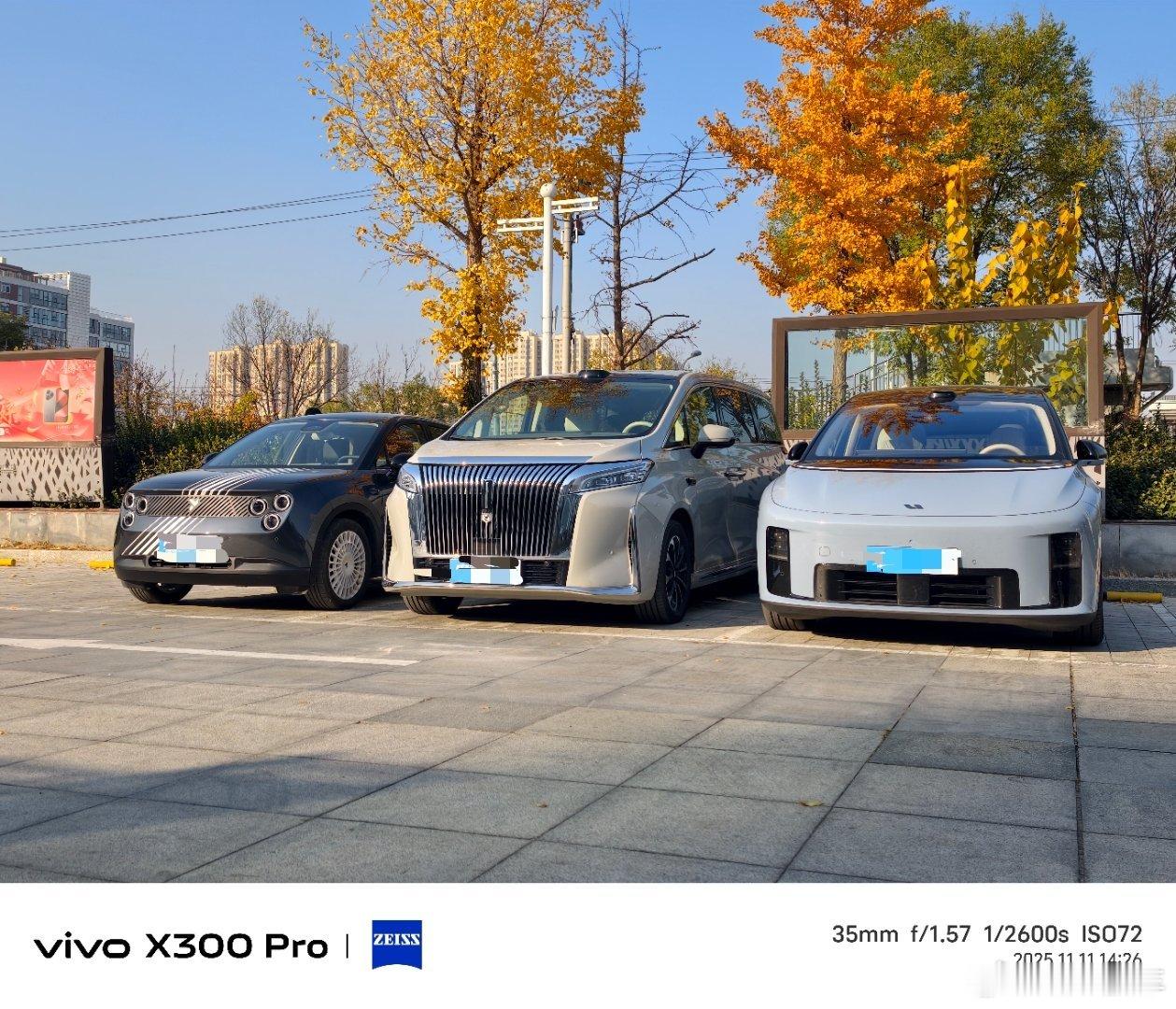 我们这小车好可爱喔