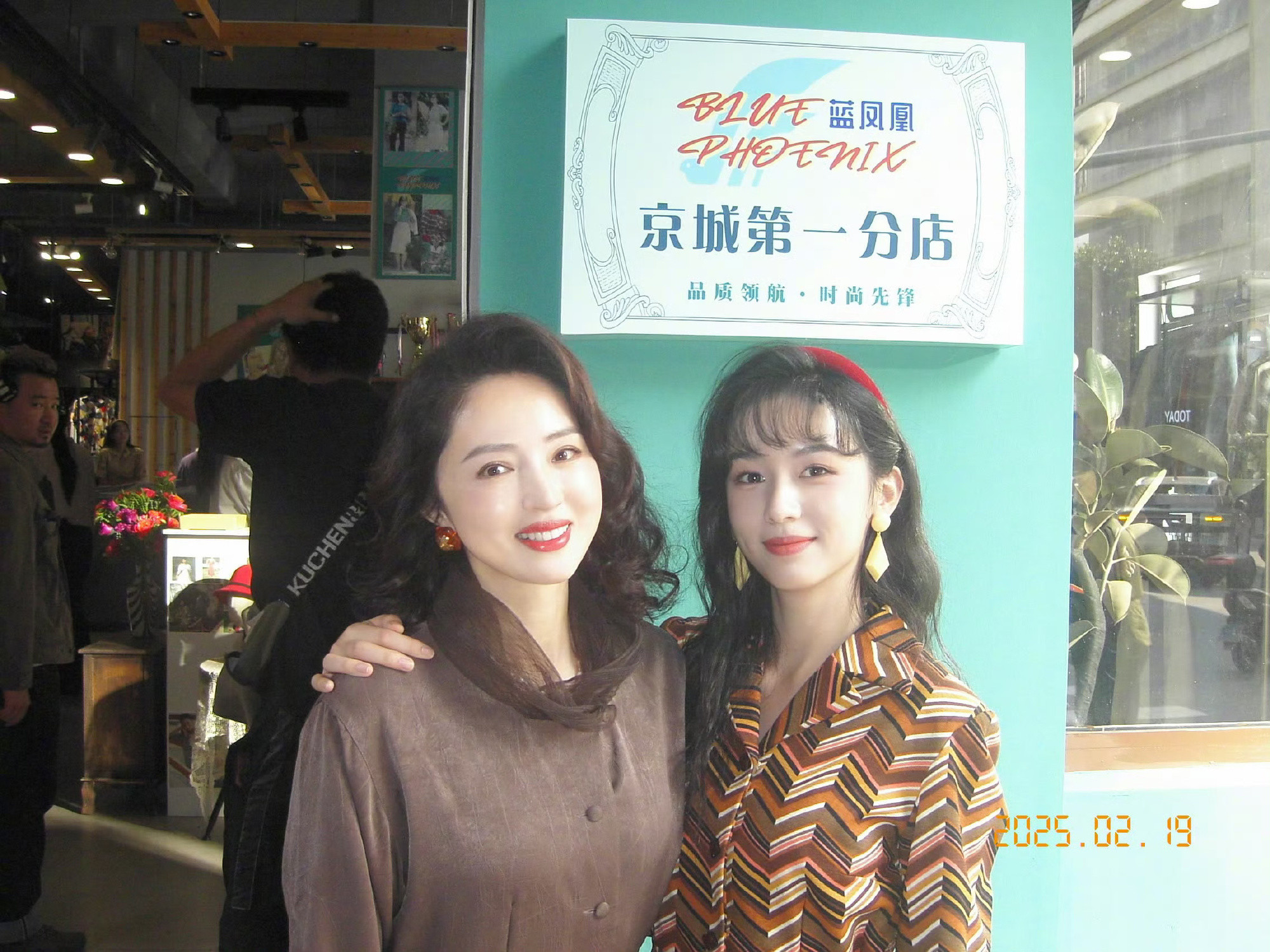 董璇也怀疑周也是自己女儿董璇是真漂亮啊，好有气质，温婉美人，说周也是董璇的女儿，