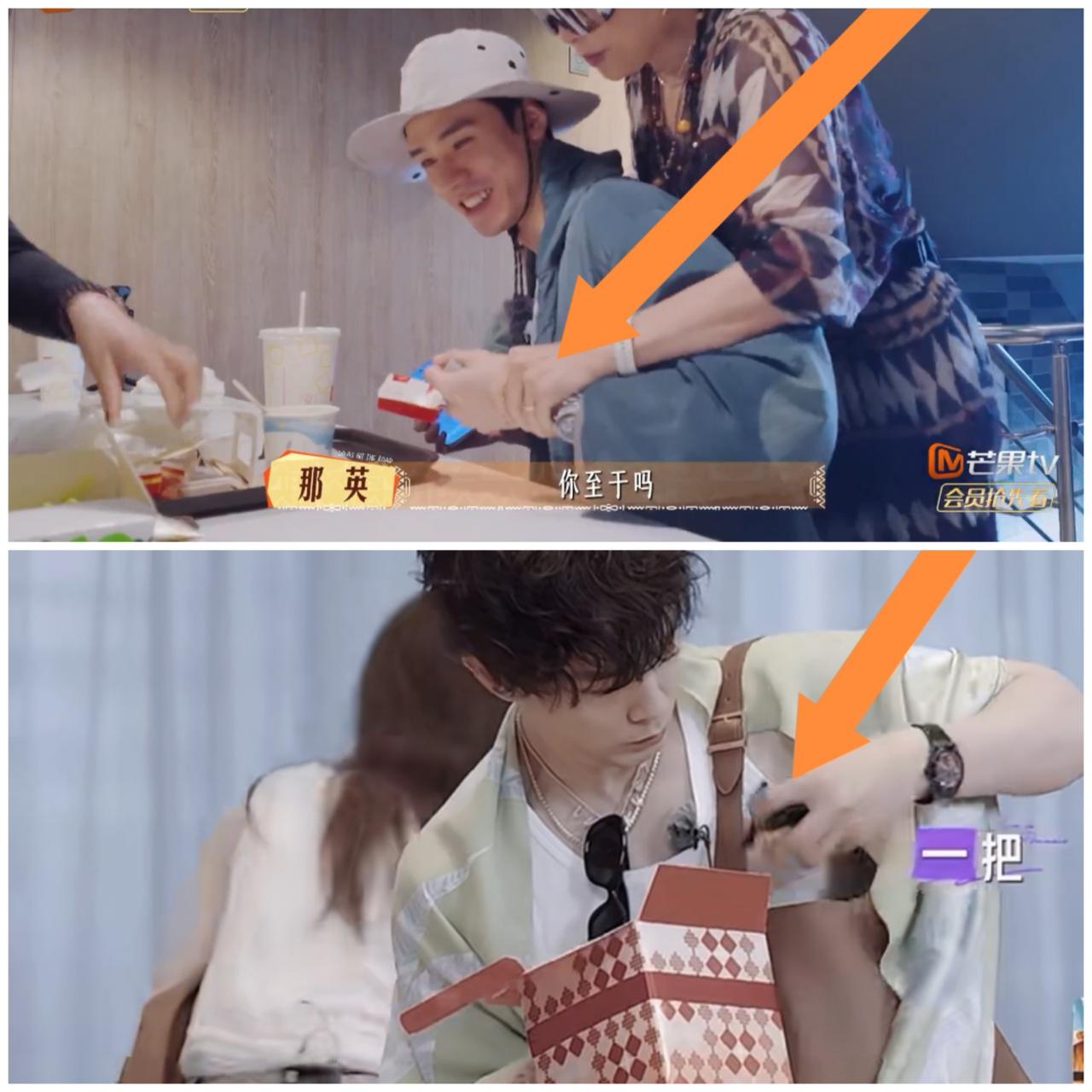 龚俊，那英，张晚意等7人吃完麦当劳，龚俊把剩余番茄酱打包那英看不下去，伸手就
