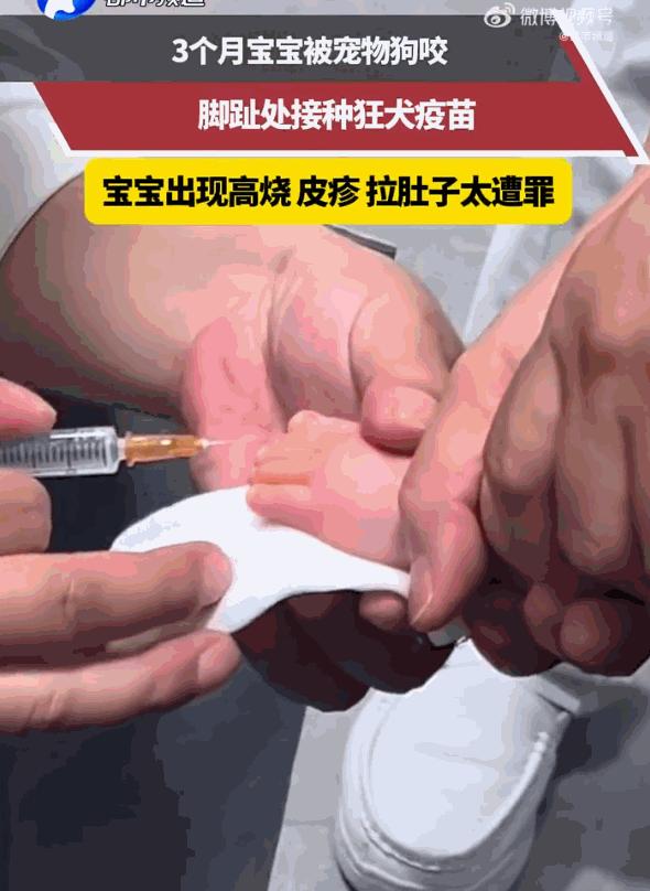 悲剧还是发生了！6月17日报道，浙江，一位宝妈怎么也想不到，自己才3个月大的