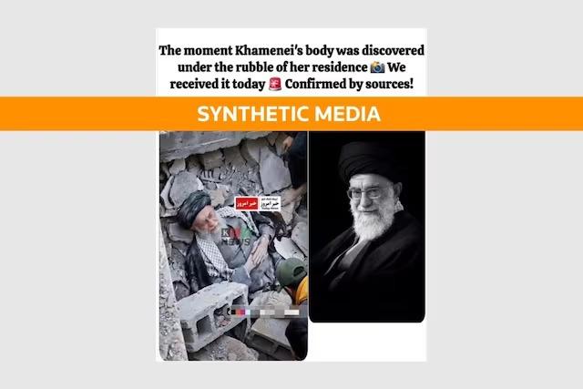 据路透社报道：网上流传的哈梅内伊尸体在废墟中的图片是人工智能生成的。路透社和