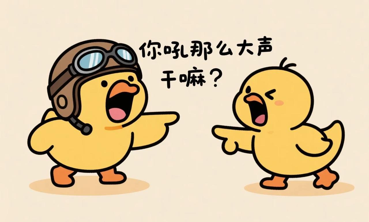 全网都在说的心理学：爱与不爱4个月就能知道他到底爱不爱你爱人的能力是天