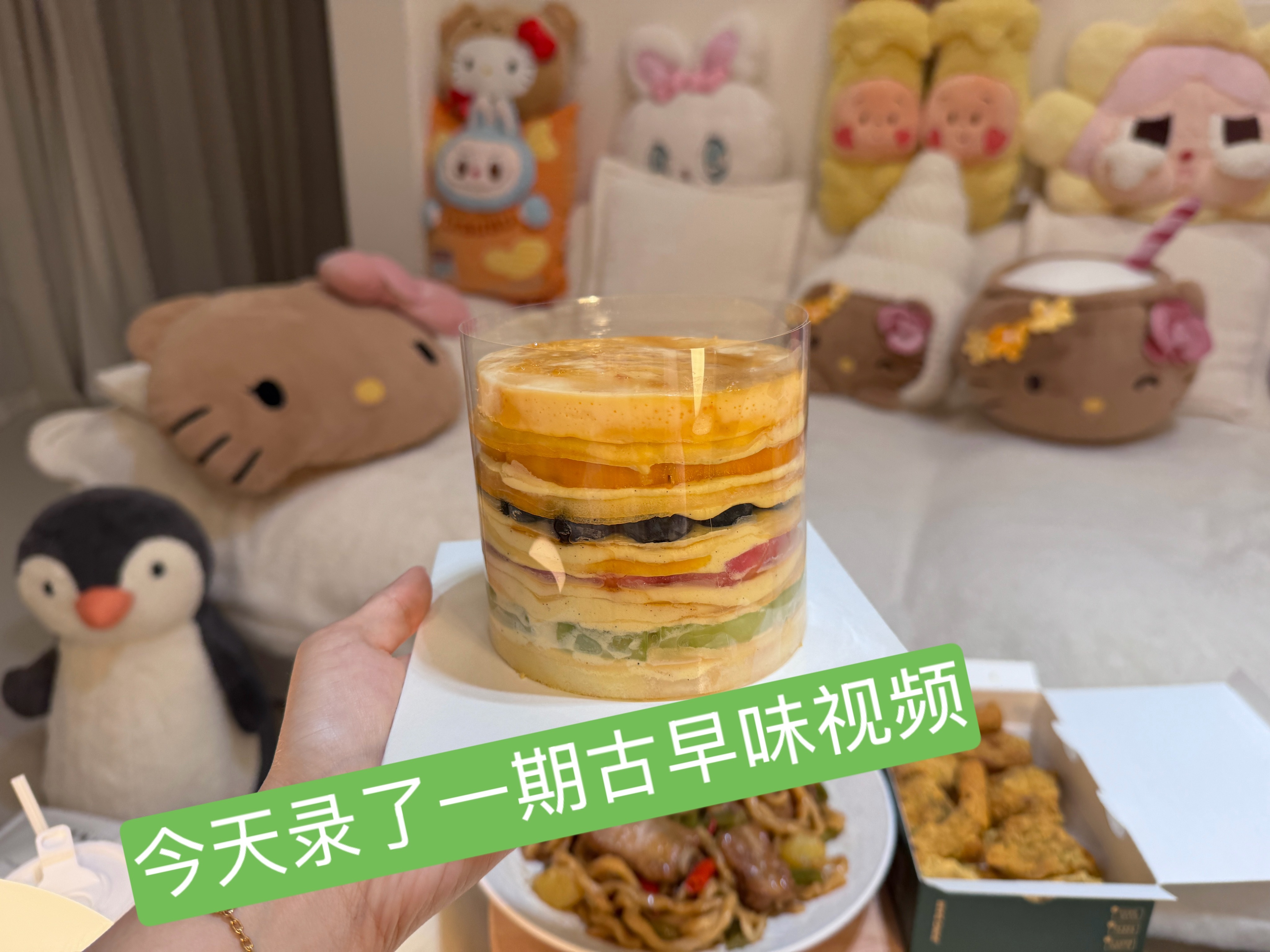 视频剪到一半脚底出现一坨白色毛茸茸这谁能忍住不大亲一口