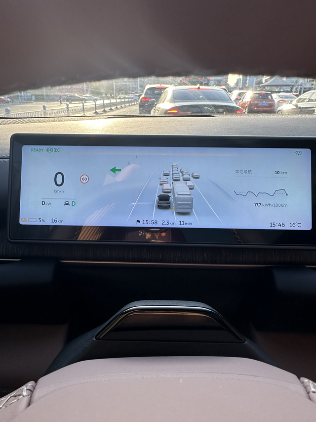 聊聊开电车续航剩多少才充换电身边也有朋友开电车的，他们都是设定好了20%开启充