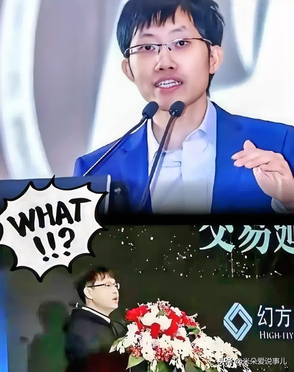 一夜之间！梁文锋曝光真实身份，他不是量化交易高手，而是顶级AI算力算子。