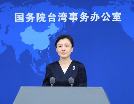 国台办正式宣布，1月28日，国台办发言人张晗宣布：经过国共两党协商之后