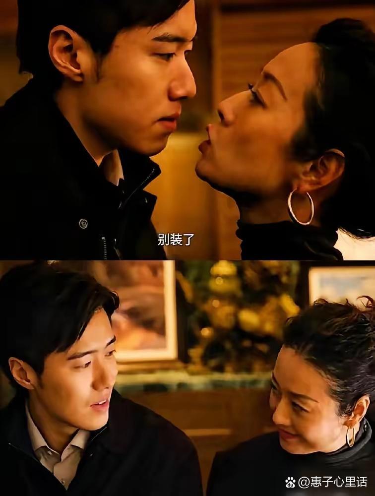 张哲华第一次见马伊琍，腿都是软的。他说这姐们儿脸一冷，整个片场没人敢喘气。结果开机第一天，马伊琍拎着