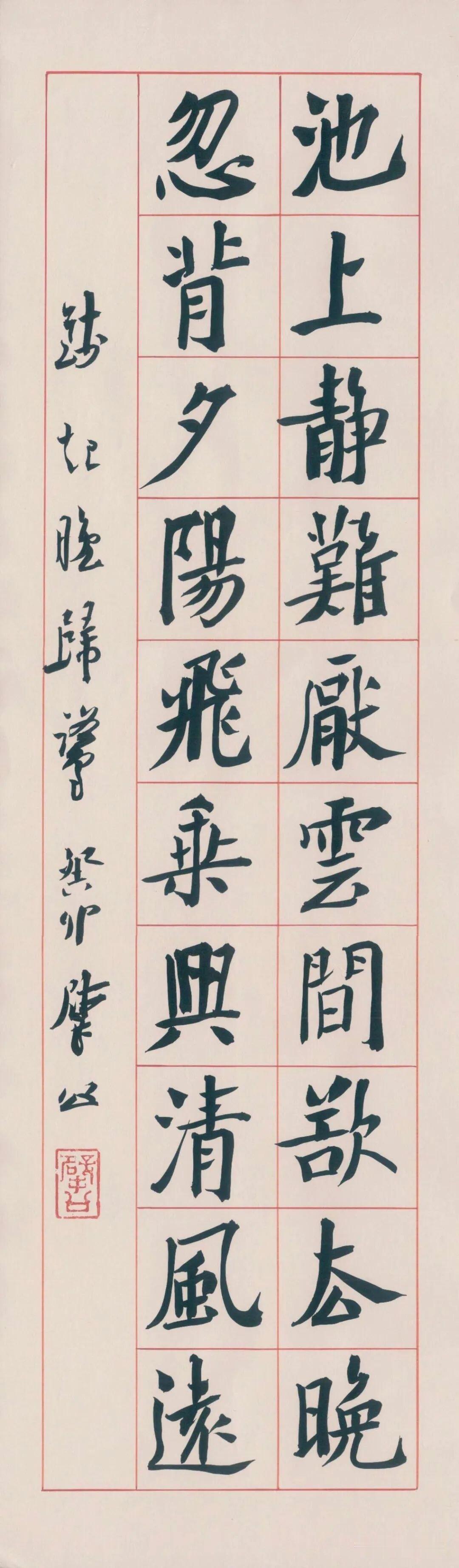 崔寒柏认为临帖只是起点，书法要融入喜怒哀乐和人生阅历崔寒柏对临帖在书法学习里