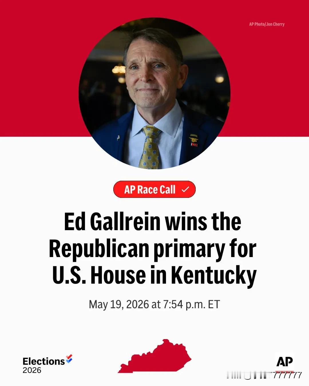 突发新闻：EdGallrein在美国众议院共和党初选中击败肯塔基州美国众议员