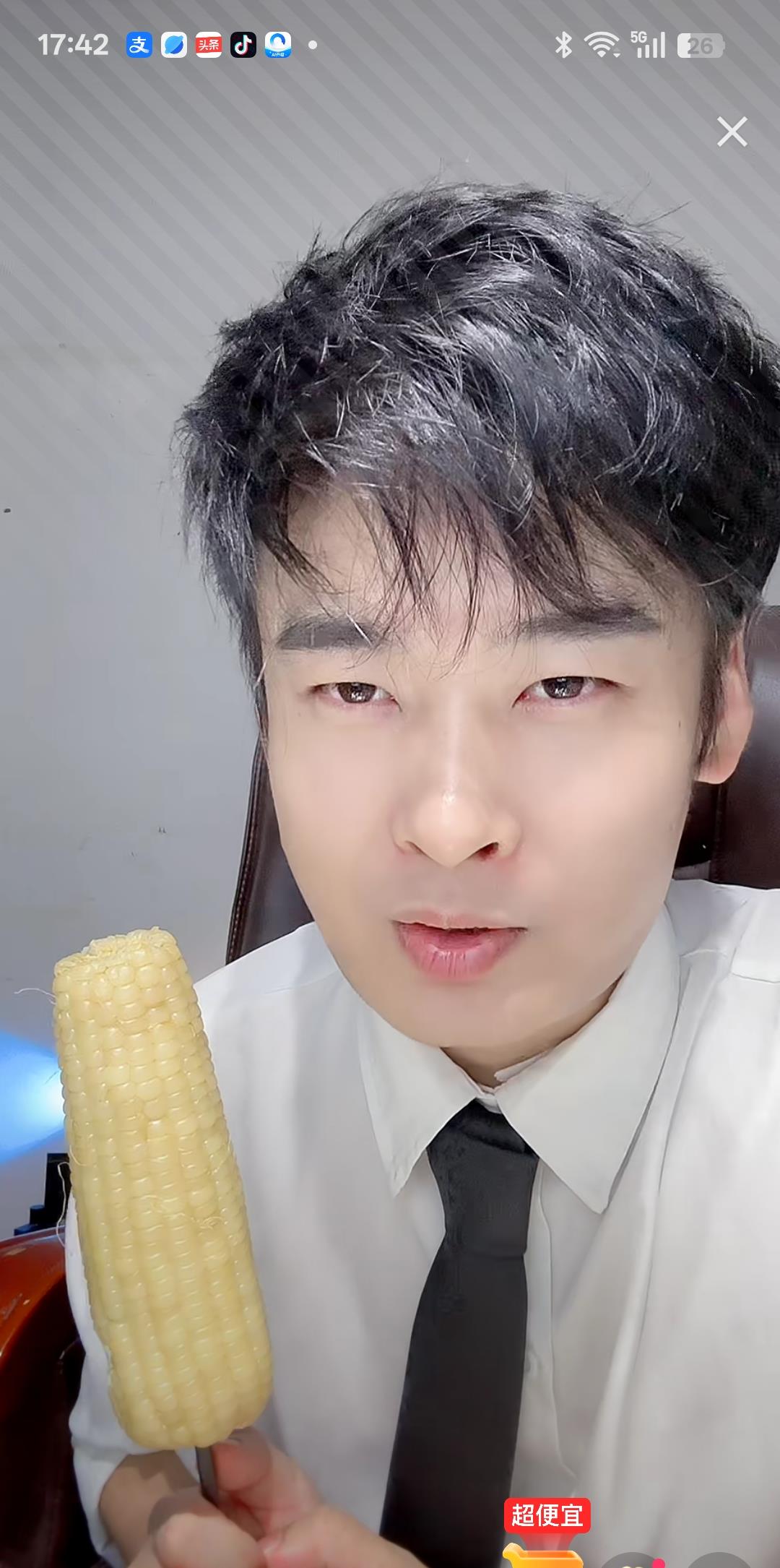 辛巴不是退网了吗？怎么又出现了？打开快手，无目的的刷着刷着刷着，突然发现了辛巴，