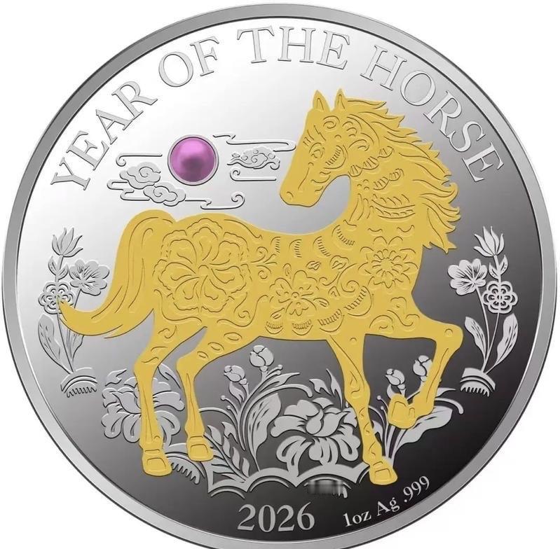 马年纪念币秒空引发市场热议，黄牛炒作溢价翻倍定好闹钟、填好信息、严阵以待，最终