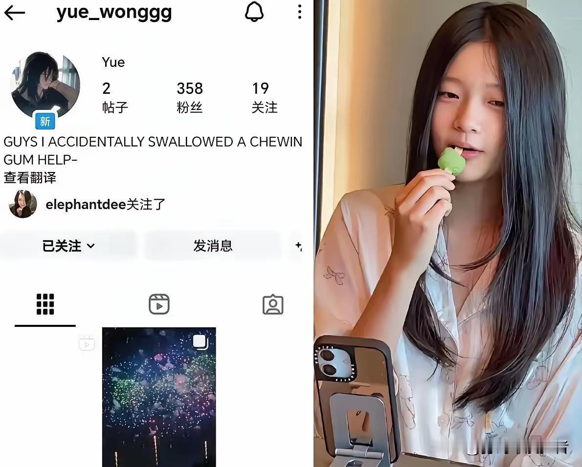 小玥儿开Ins这事儿，看了真让人心里软乎乎的。账号名就一个“yue”，简单