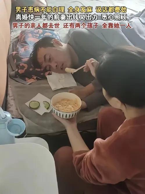 山东的孙女士，离婚后收拾行李，去外地电子厂打工，一熬就是12小时，可命运偏往她心