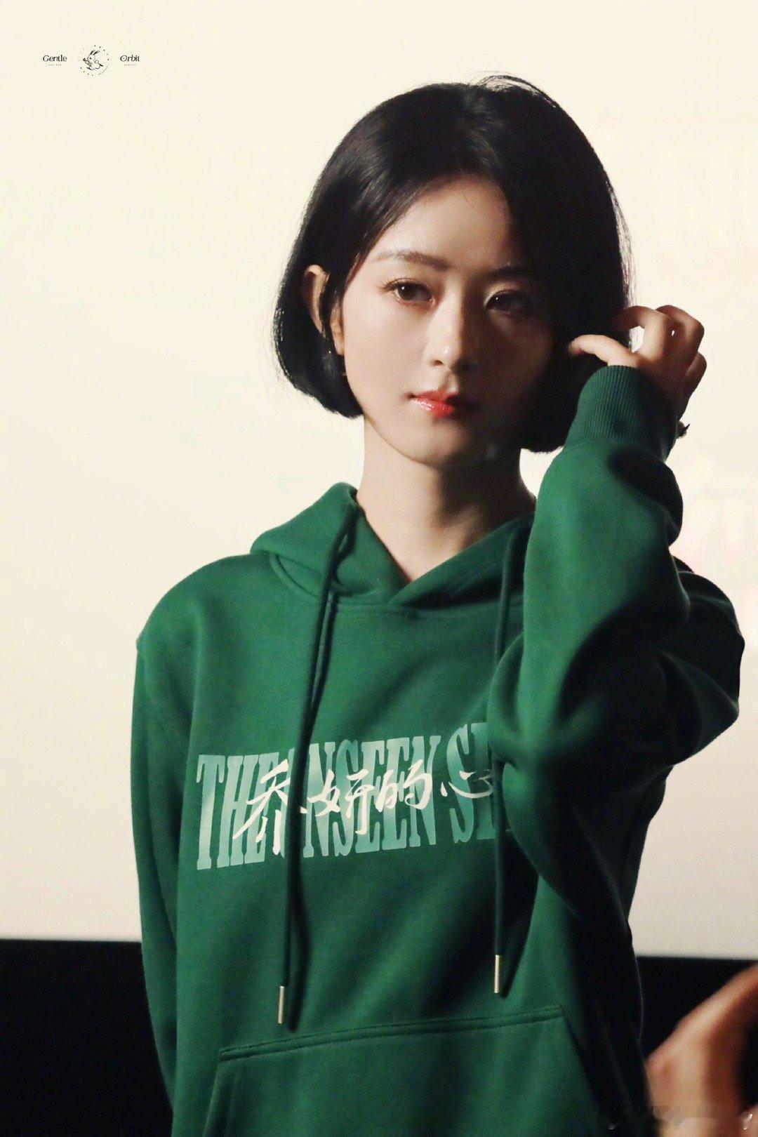 短发赵丽颖姐姐别有一番味道！｜赵丽颖