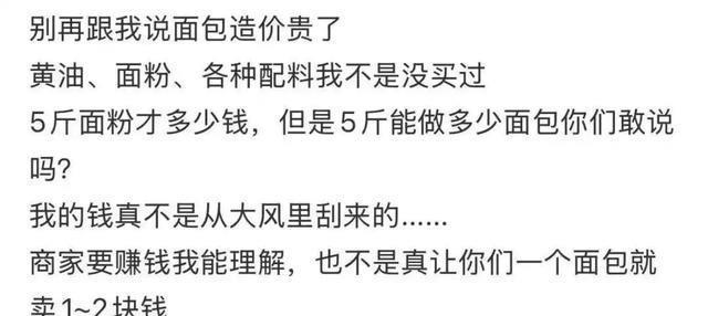 这事儿吧，真让人有点儿无语。现在网上那些视频，动不动就啥都能火。最近有个新闻