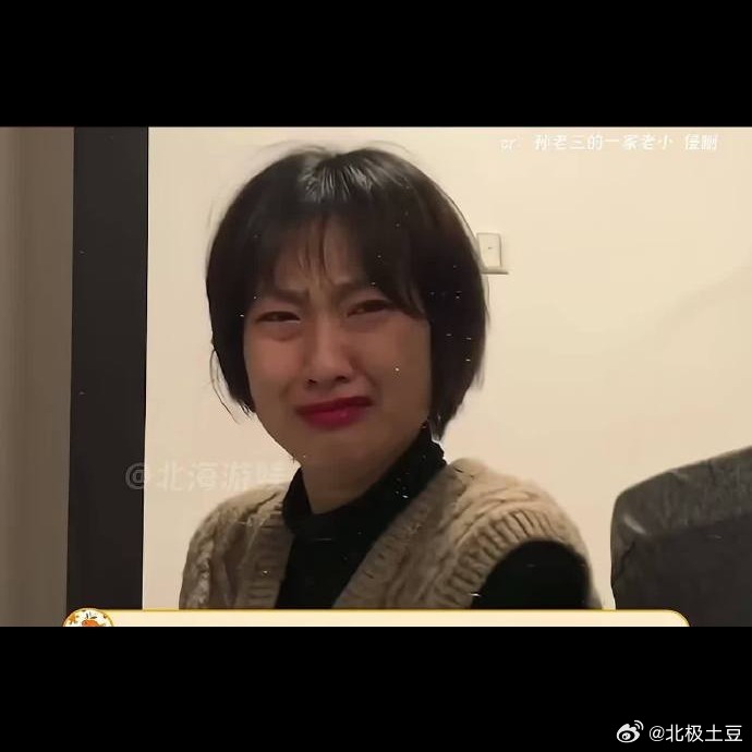 现在天天回娘家蹭饭，比回自己家还勤快😔公司离娘家就几步路，下班直接冲过去蹭