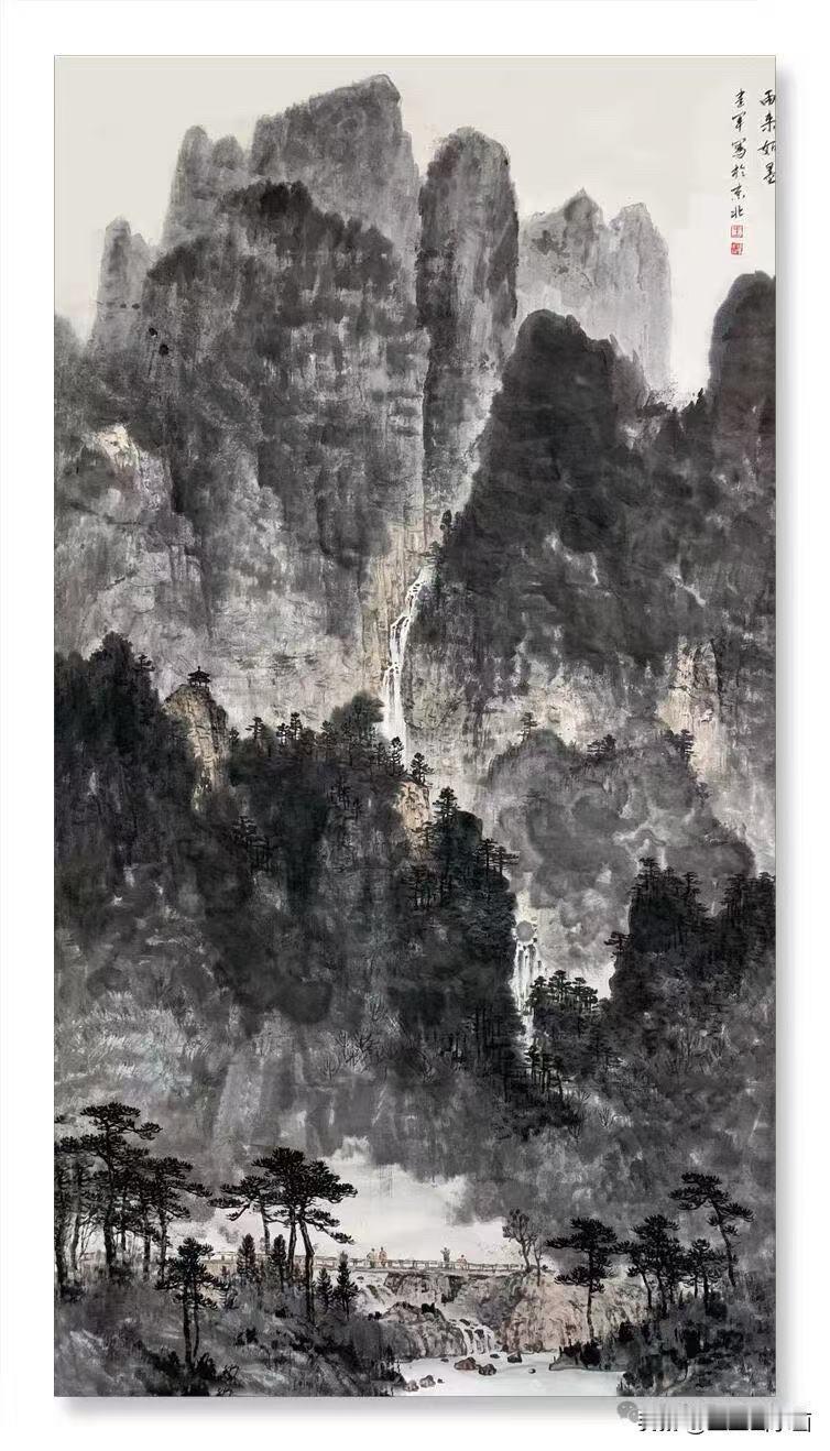 每日分享国画国画山水风光