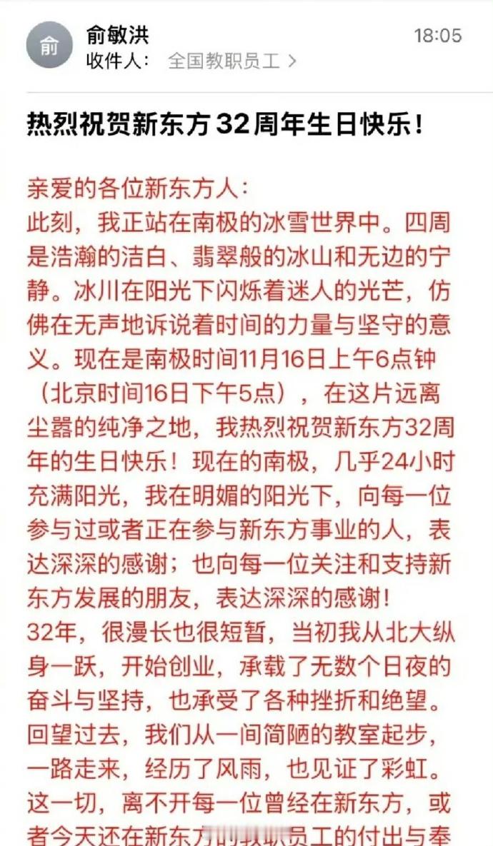 情怀总归是便宜，最省钱的…