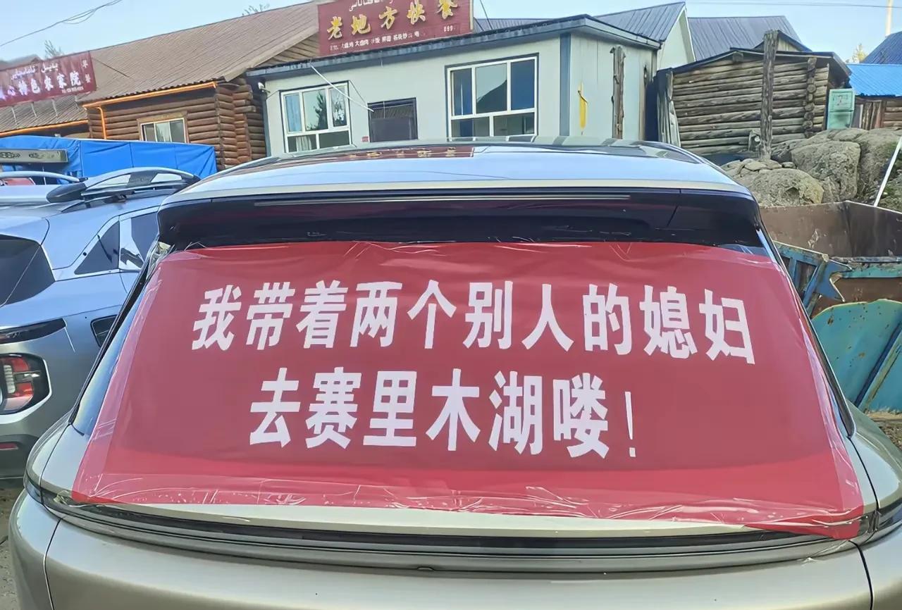 乍一看，内容有些唐突，仔细一琢磨好像又合情合理，自己的姑娘将来指定是别人的