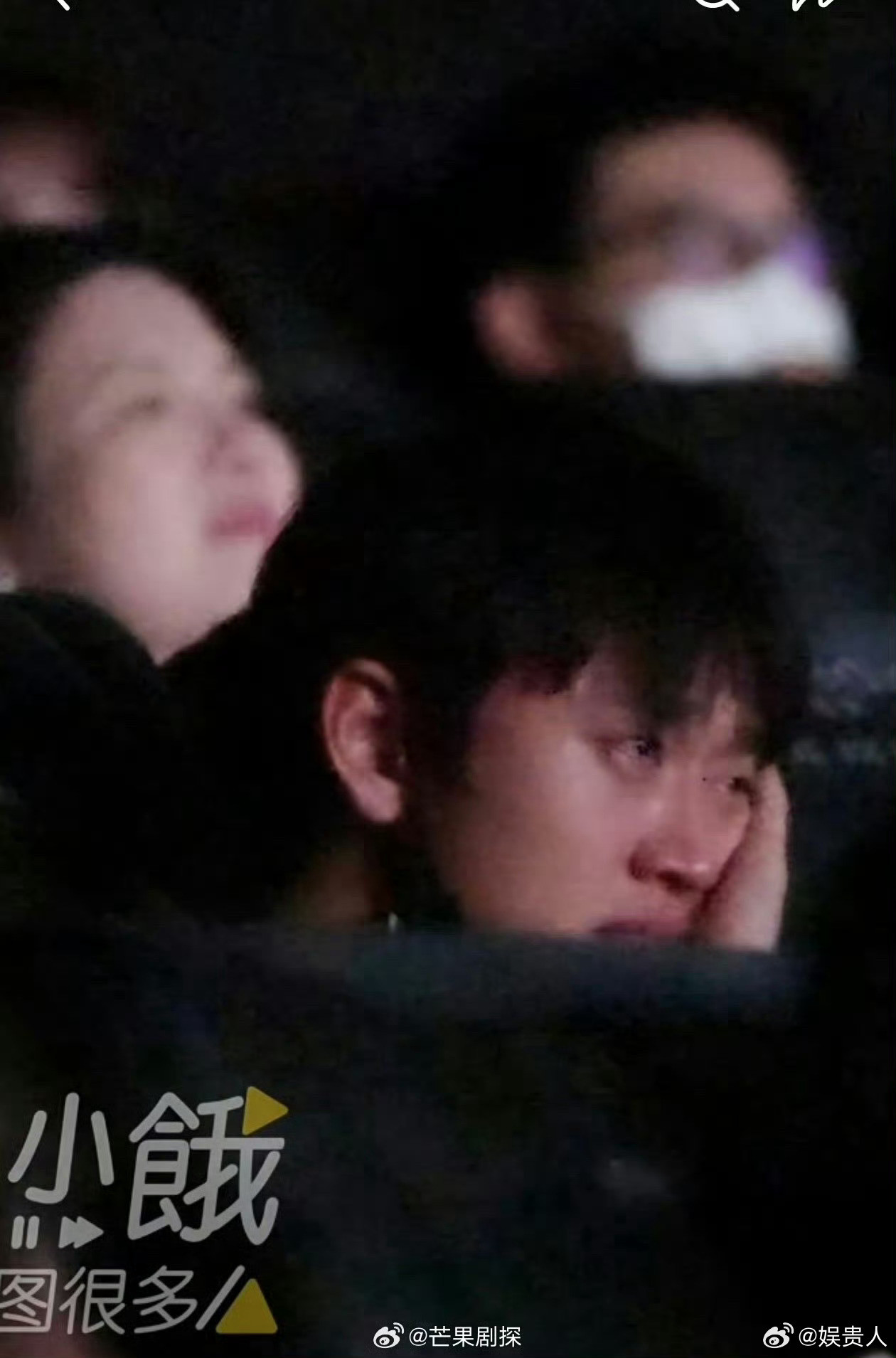 马思纯说王天辰是个小哭包马思纯评论王天辰小哭包马思纯锐评王天辰是个小哭包