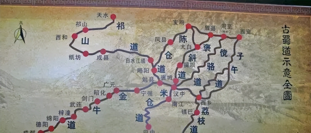韩信暗度陈仓能一击而中，诸葛亮六出祁山却无功而返，关键在于策略差异。诸葛亮虽每次