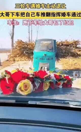 济南大哥这波操作直接暖炸全网！本来藏在骨子里的善良，这下彻底藏不住了，全国网