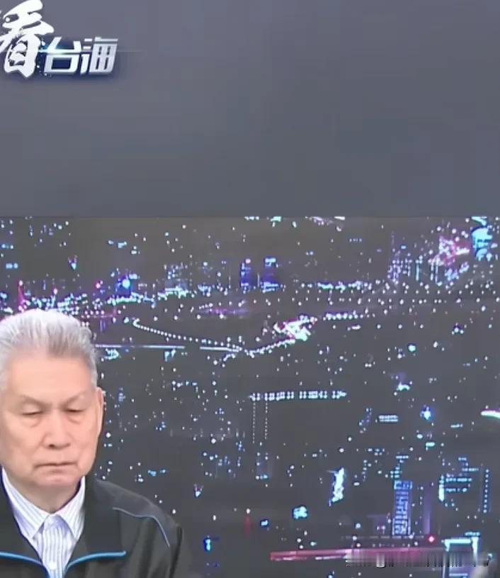 1月11日早上，台海热点新闻资讯。1.1月11日晨官宣！国共论坛1月27日