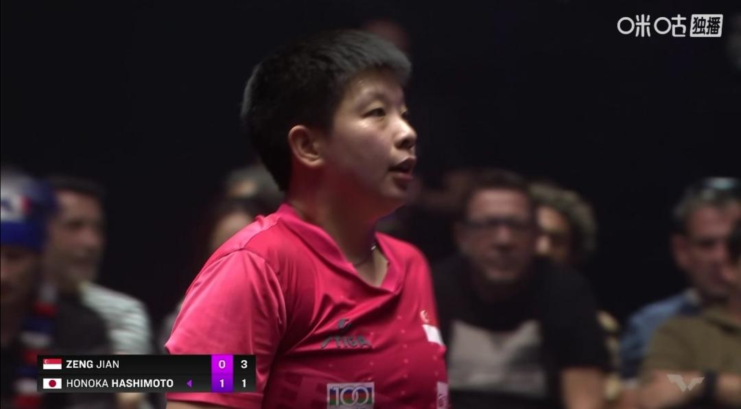 新加坡“曾尖”不敌日本桥本帆乃香，每局输得不太难看！WTT法国蒙彼利埃冠军