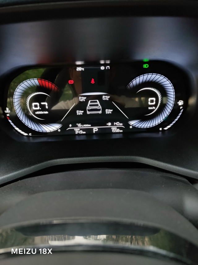 首保之后的油耗也太高了吧肉眼可见的从7个多攀升到10多个，帝豪友友们都是这样嘛