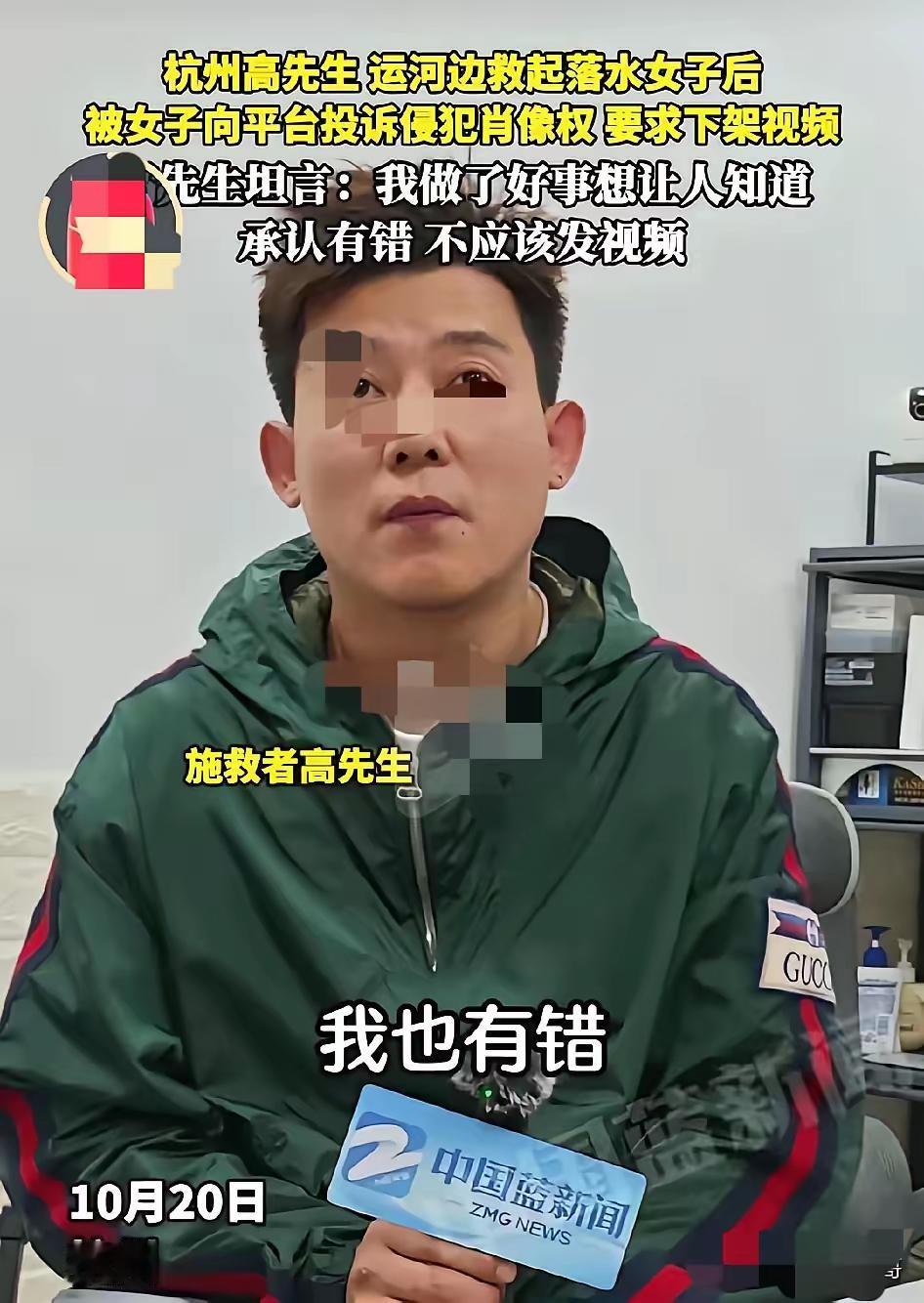 新闻事件，公共事件，也存在肖像权问题