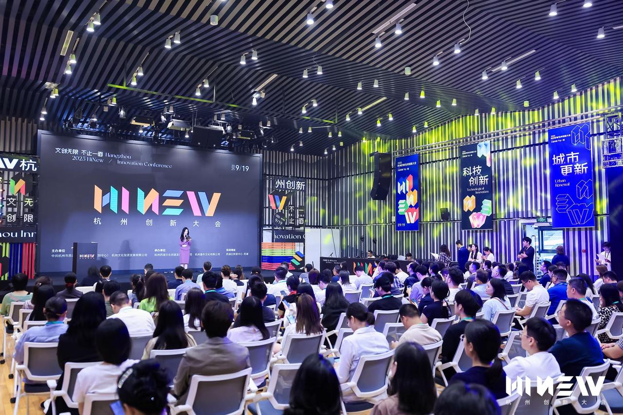 文化“新三样”出海成果斐然 杭州西湖区如何交出这份成绩单