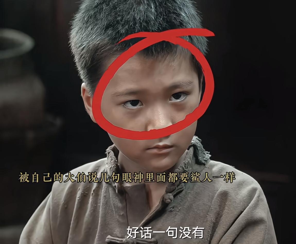 生万物：封四一家都是反派。果然是龙生龙、凤生凤，老鼠儿子会打洞。封四这个反派