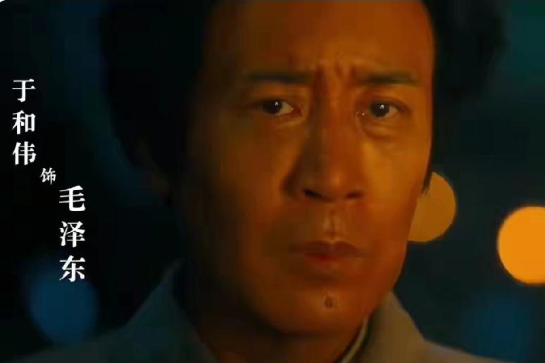 于和伟再挑大梁央视新剧《伟大的长征》震撼来袭2026年剧王预定！重大革命