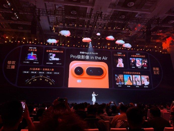 谁还说轻薄机续航差？荣耀直接把魔咒打破了！荣耀Magic8ProAir