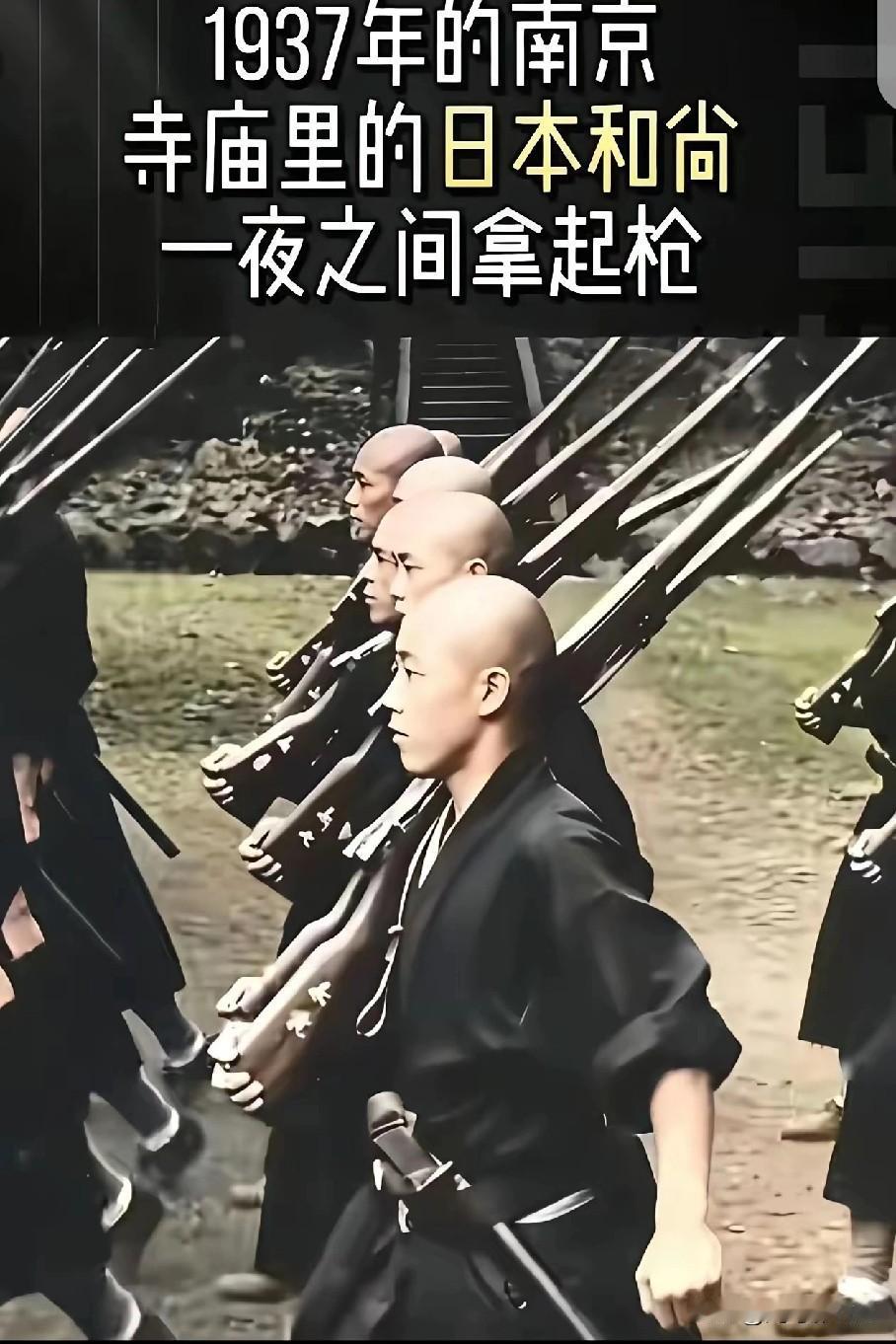 封山封庙，懂的都懂。封山是确保百姓安全之举，安全问题任何时候都不能松懈，否则亡羊