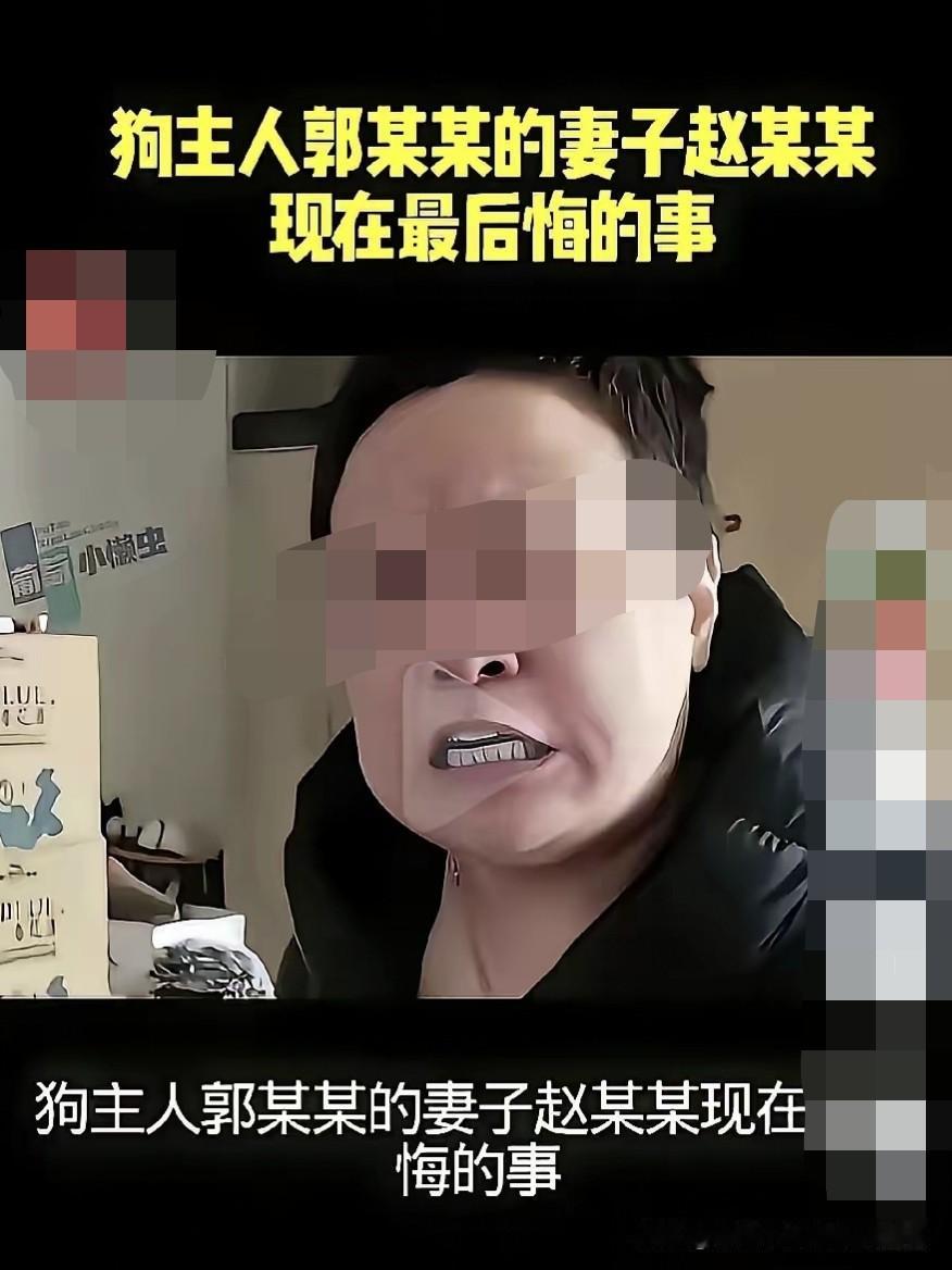 赵某晖这波“特权作妖”直接把自己玩进了绝境！顶着光环不想着为群众办实事，反而