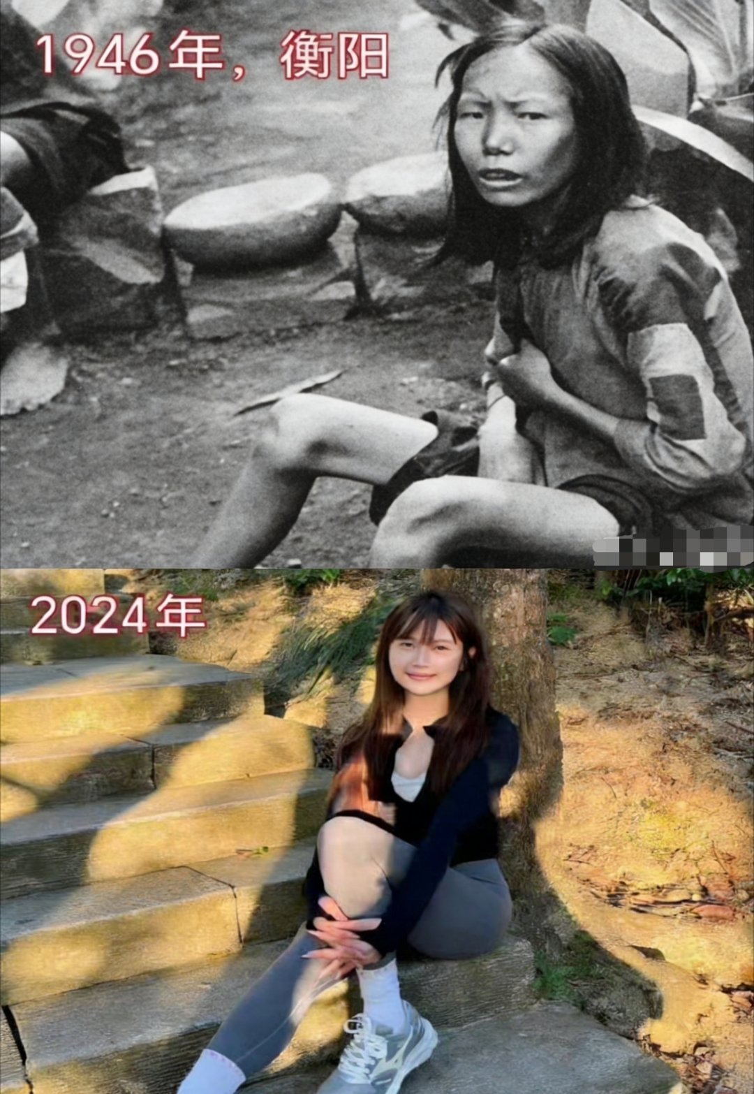 感谢毛主席！是他带领工农建立新中国，换了人间